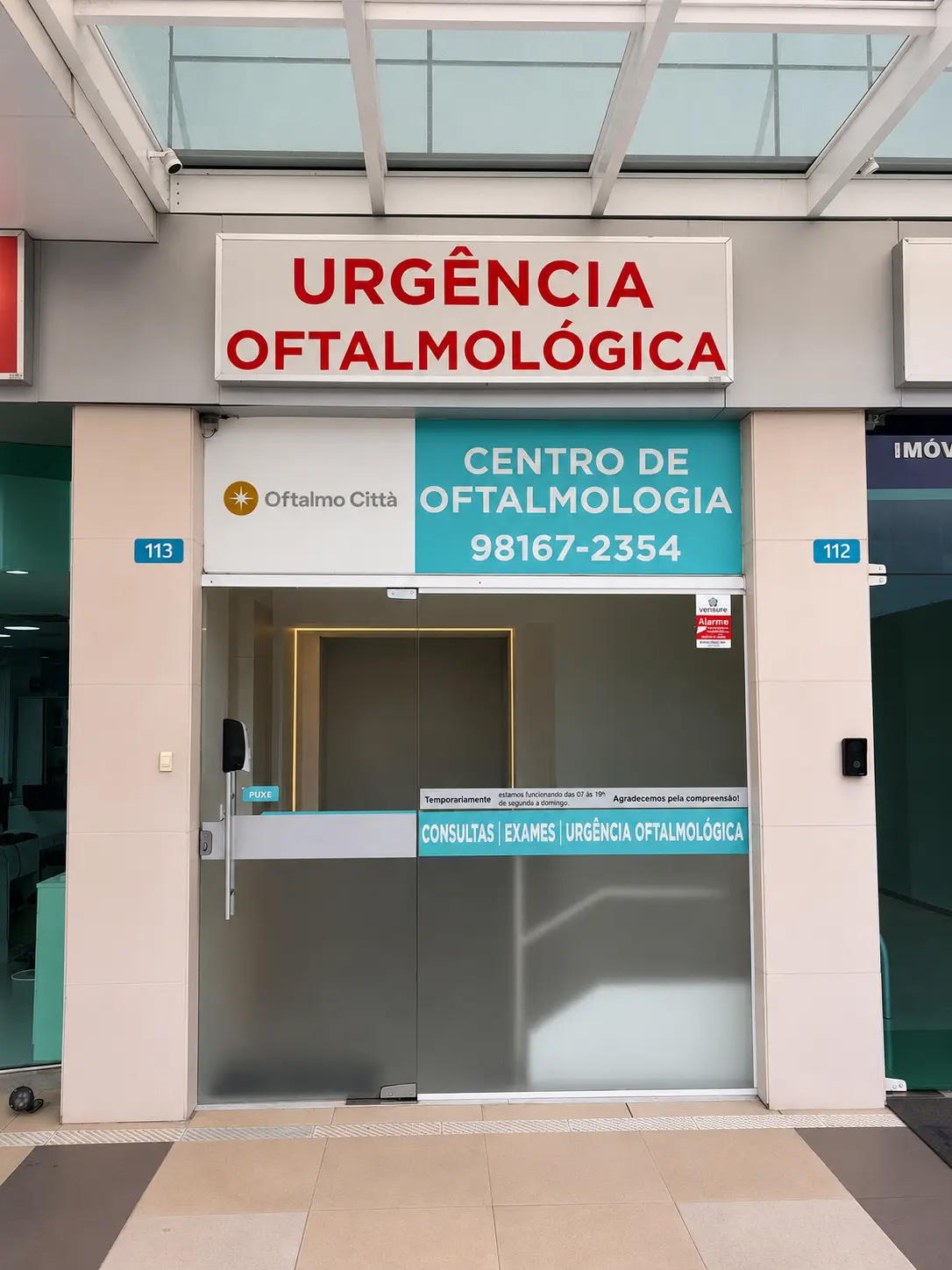 Estrutura da Oftalmo Città para pronto atendimento oftalmológico